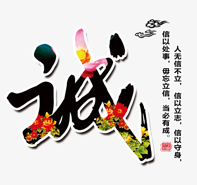宝山追债公司